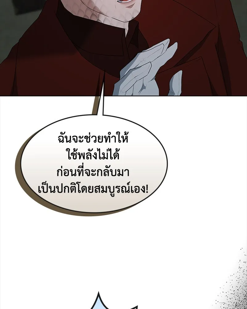 หน้า 115