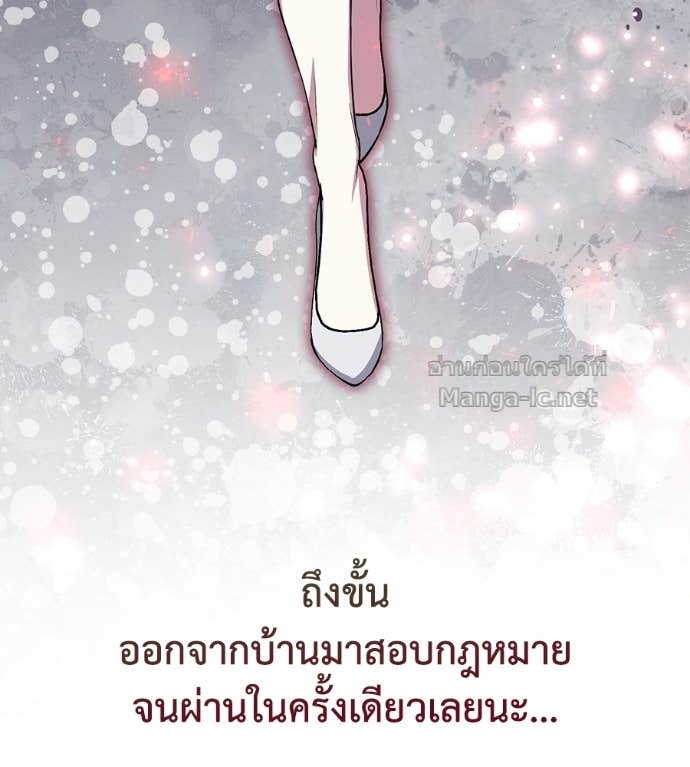 หน้า 126