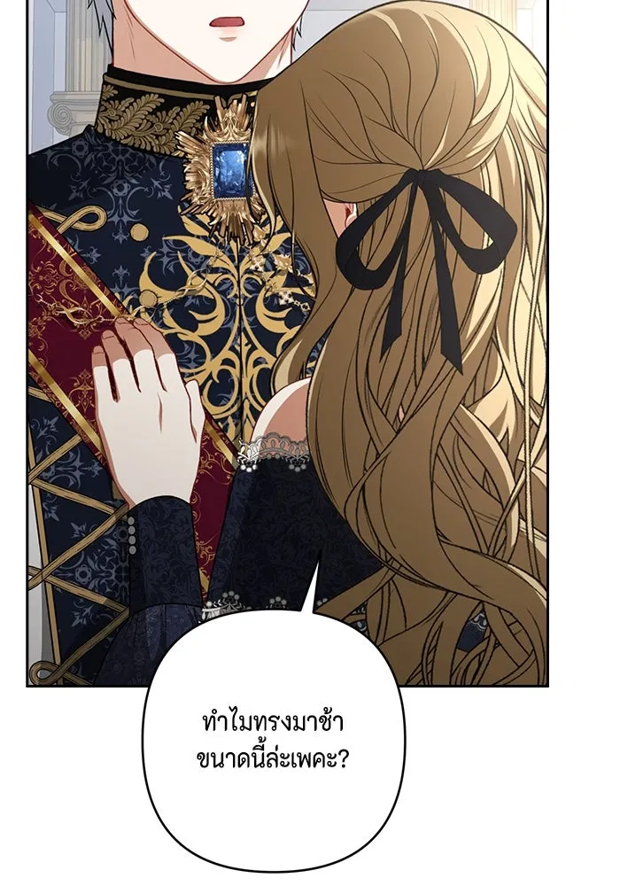 หน้า 65