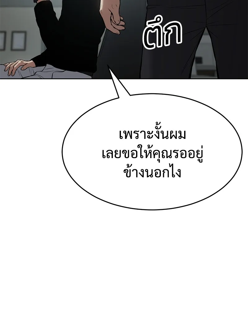 หน้า 95