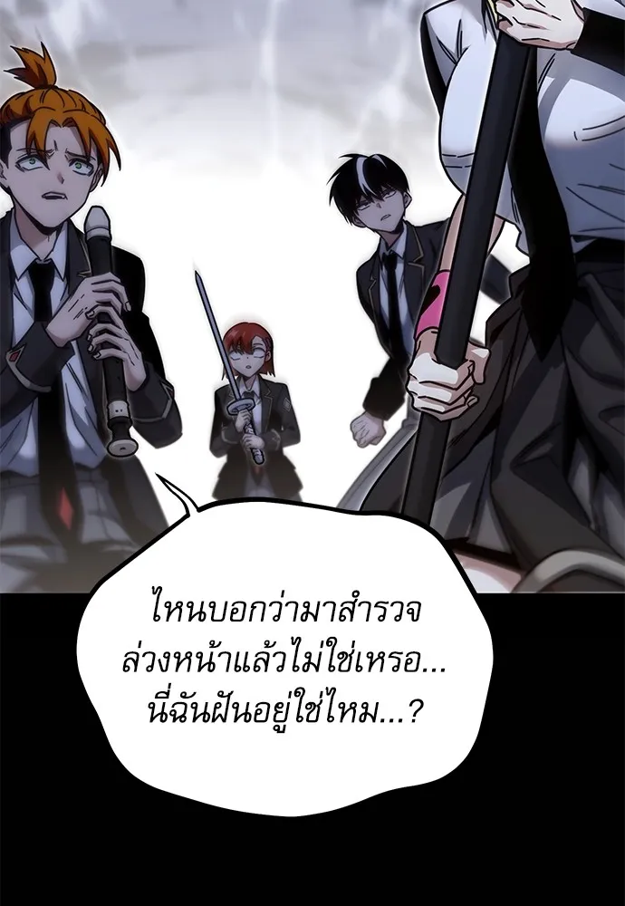 หน้า 152