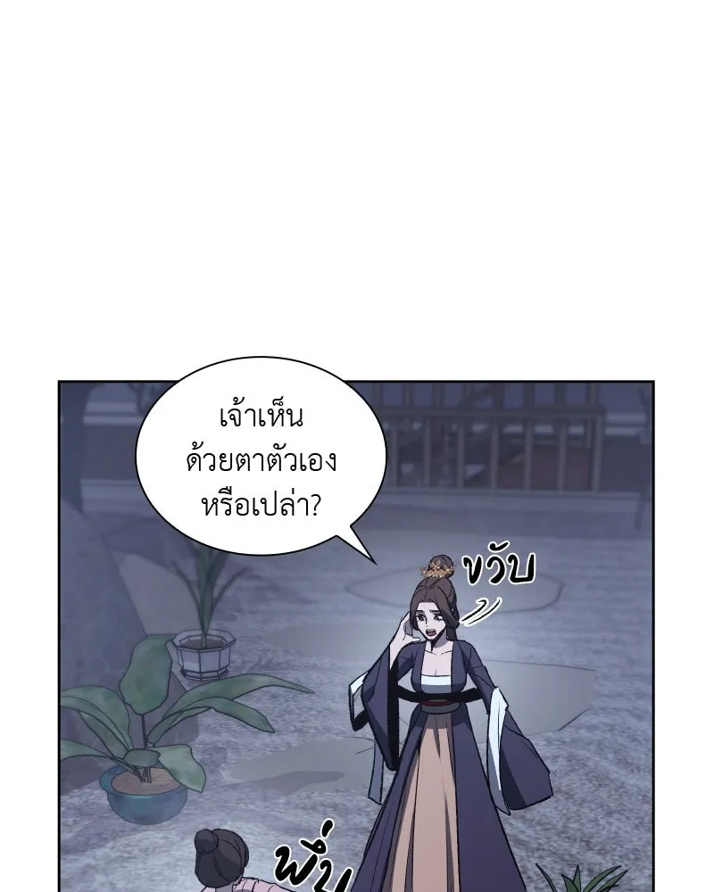 หน้า 128