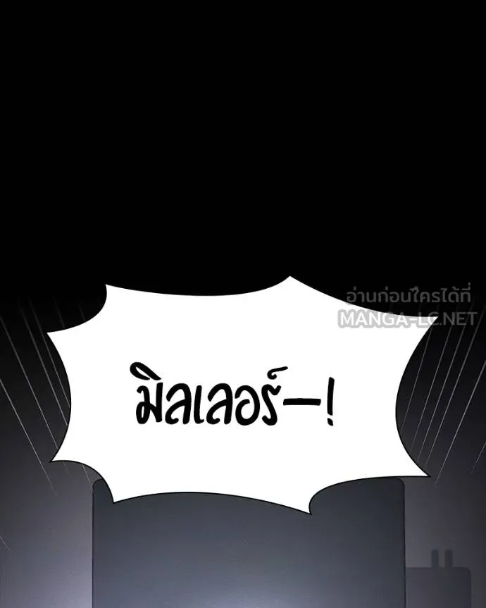 หน้า 161