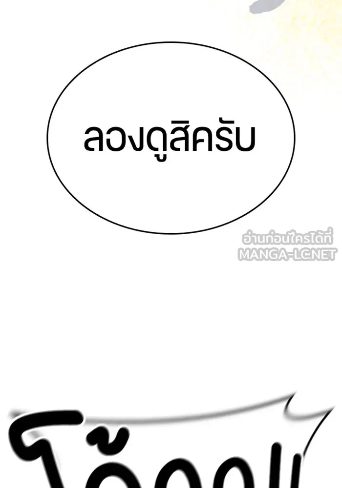 หน้า 141