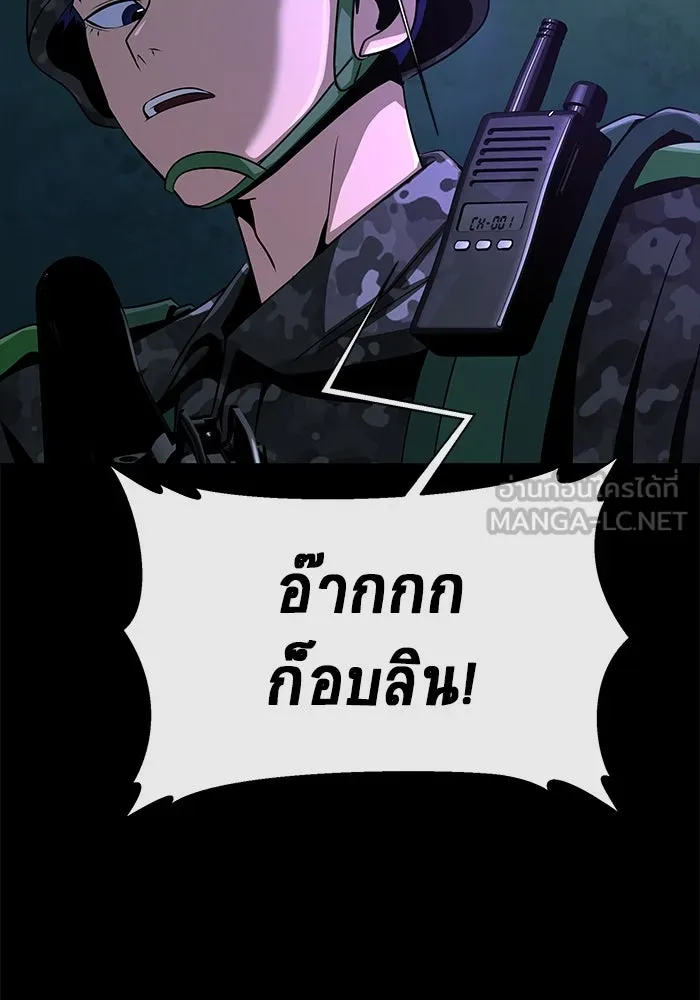 หน้า 222