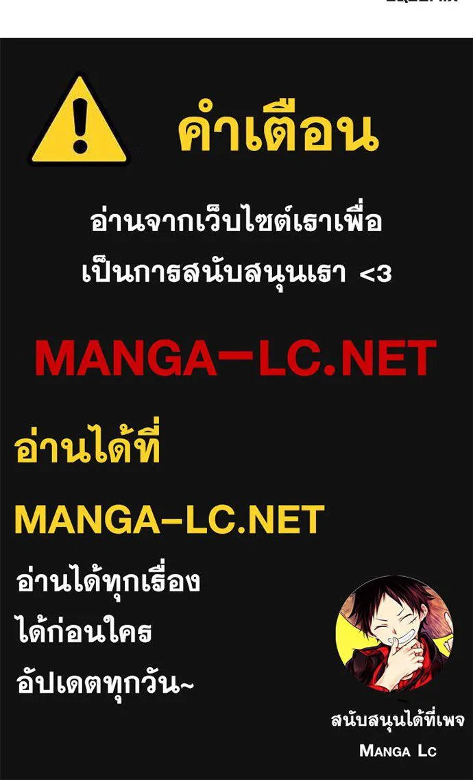 หน้า 116