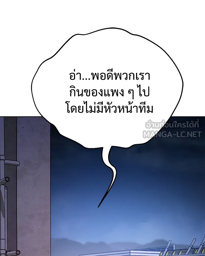 หน้า 177