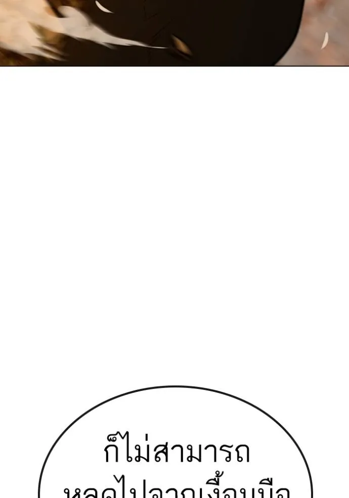 หน้า 139
