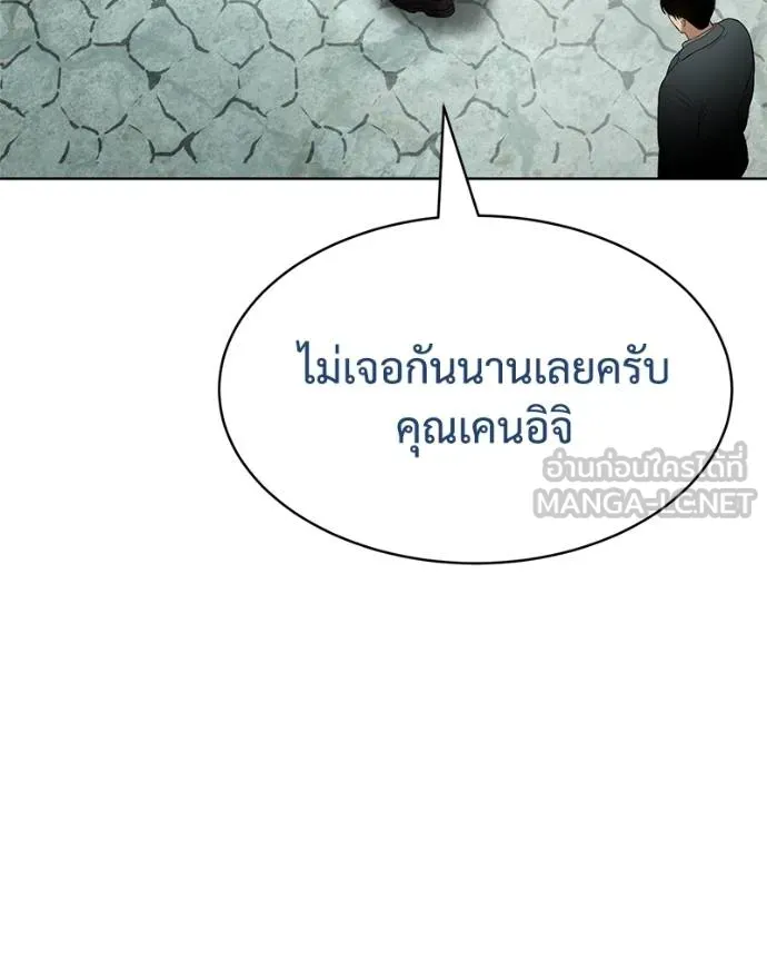 หน้า 156
