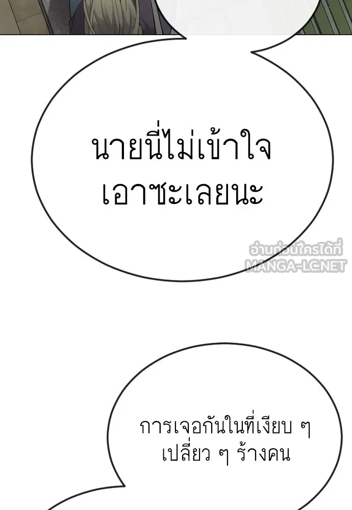 หน้า 135