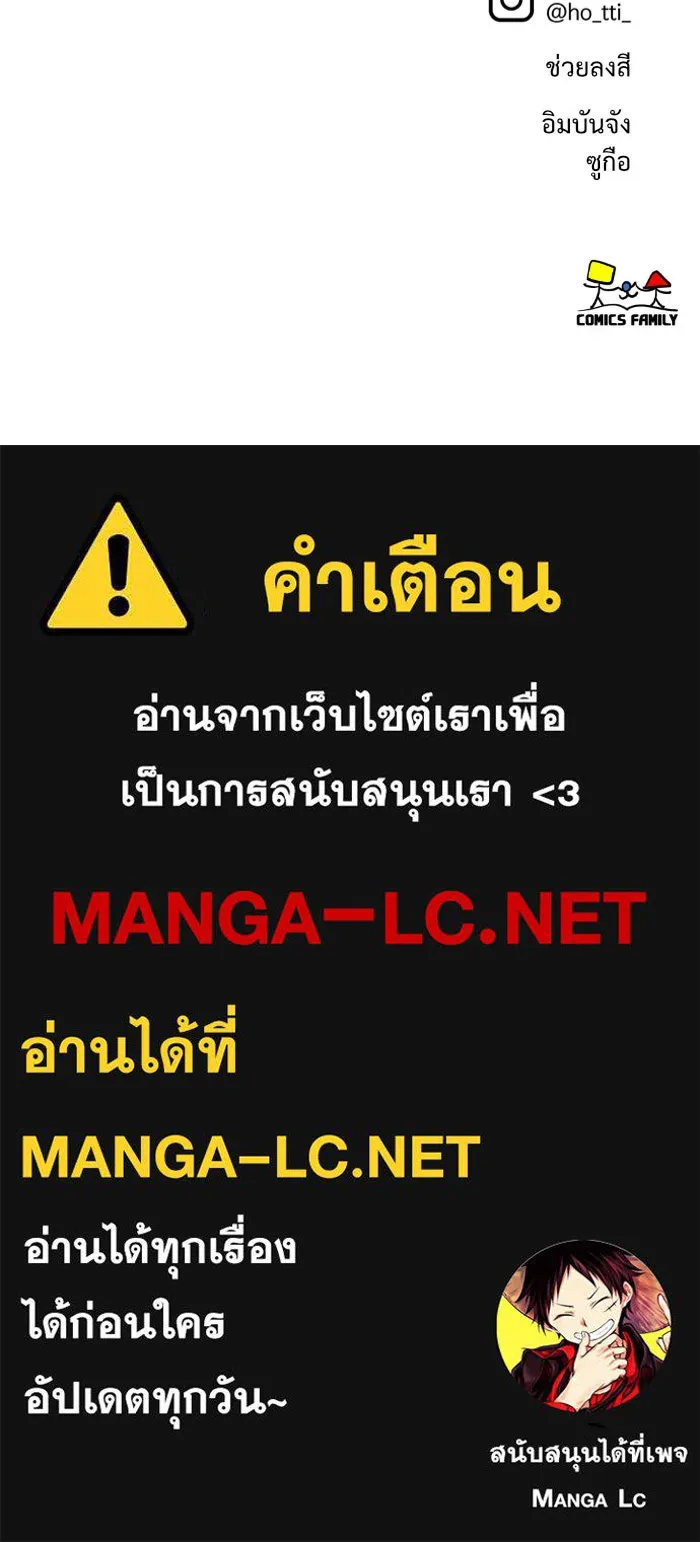 หน้า 147