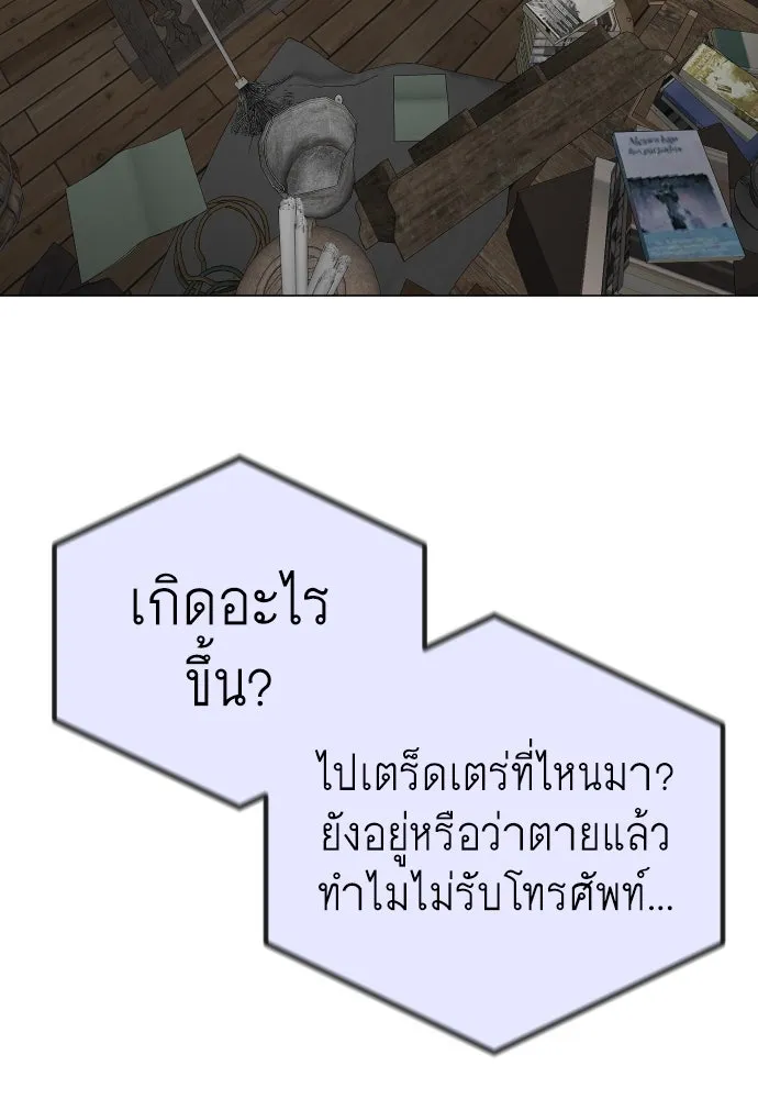 หน้า 124