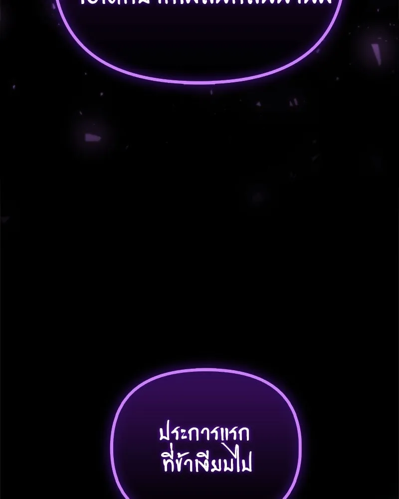 หน้า 164