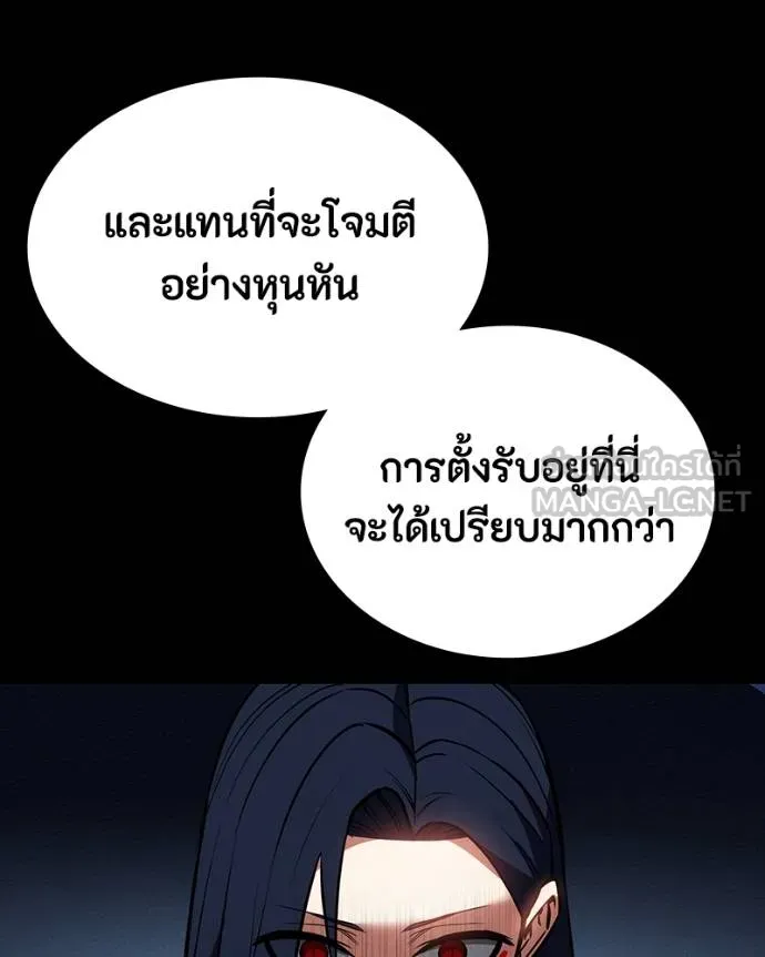 หน้า 89