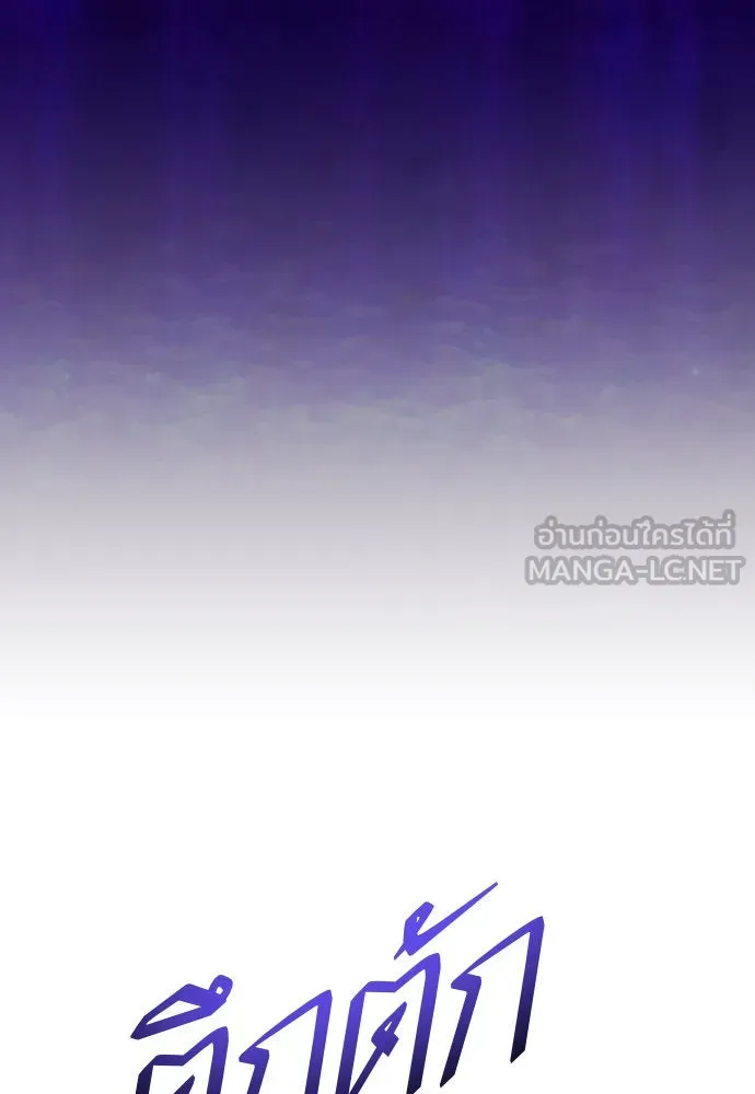 หน้า 117