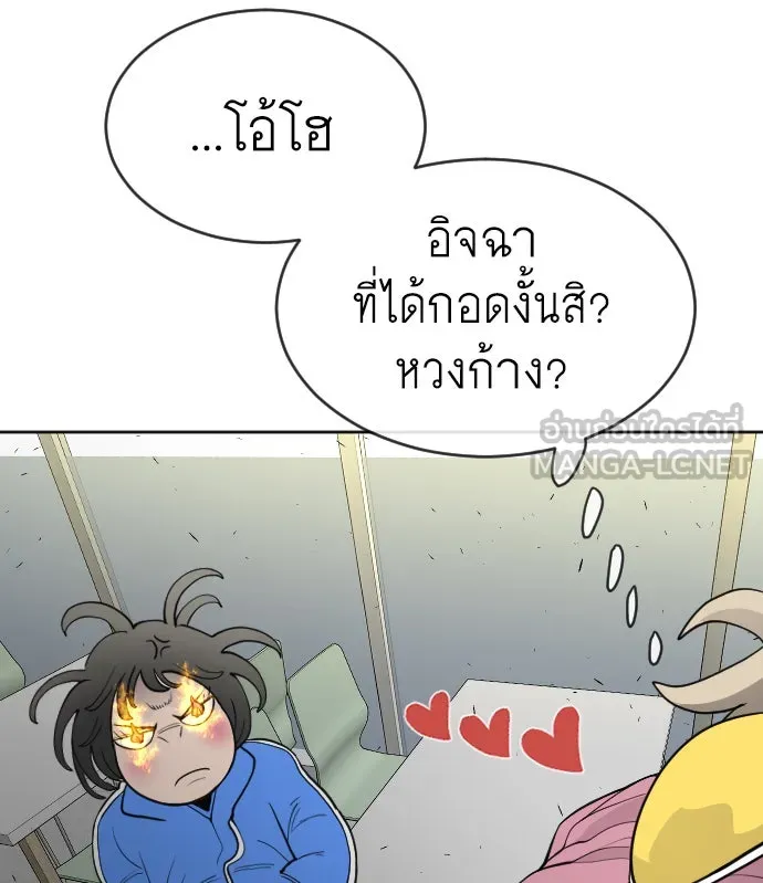 หน้า 78