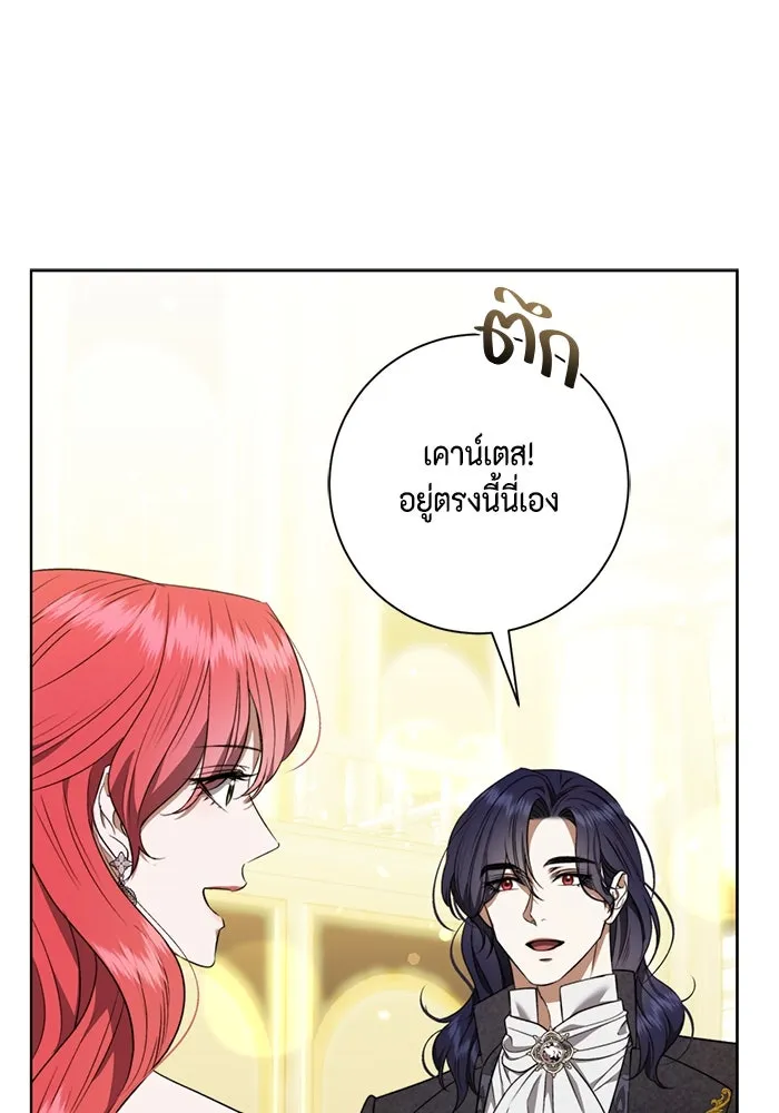 หน้า 115