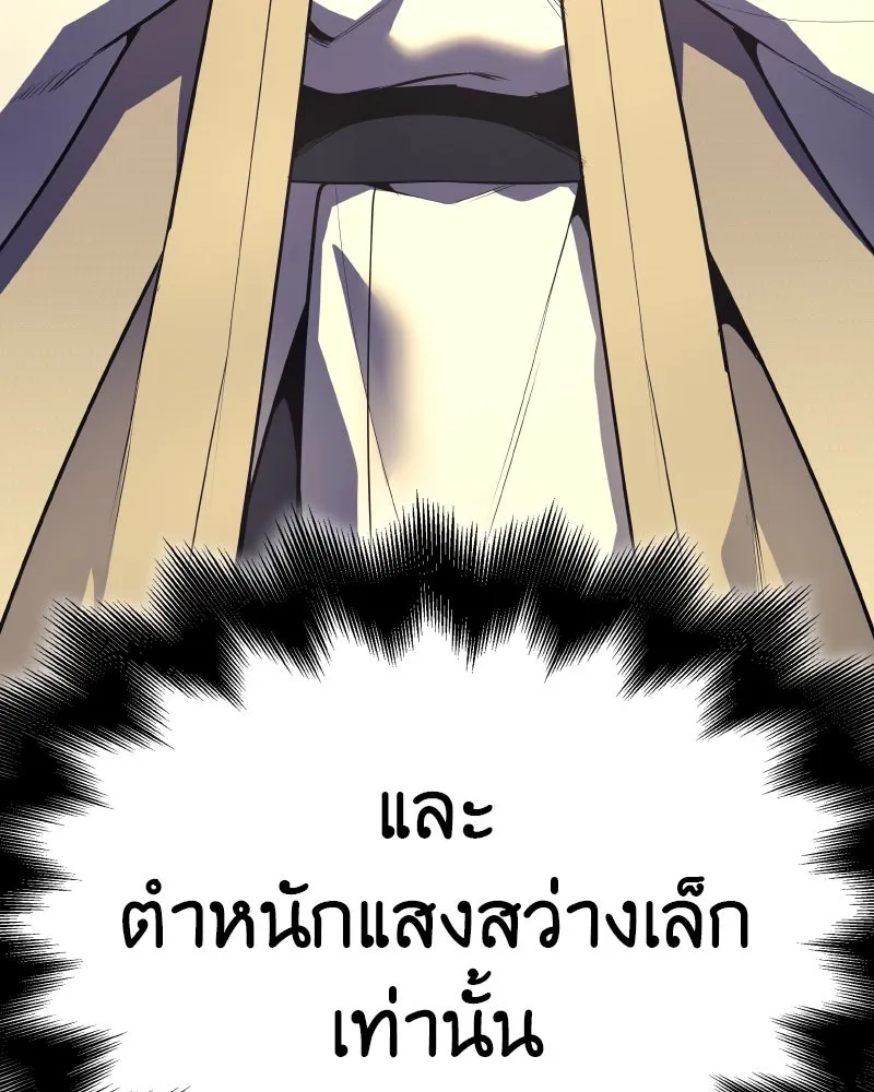 หน้า 253