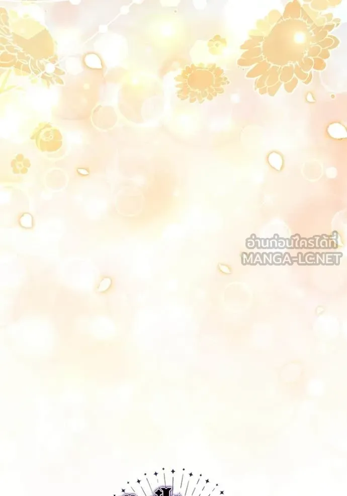 หน้า 140