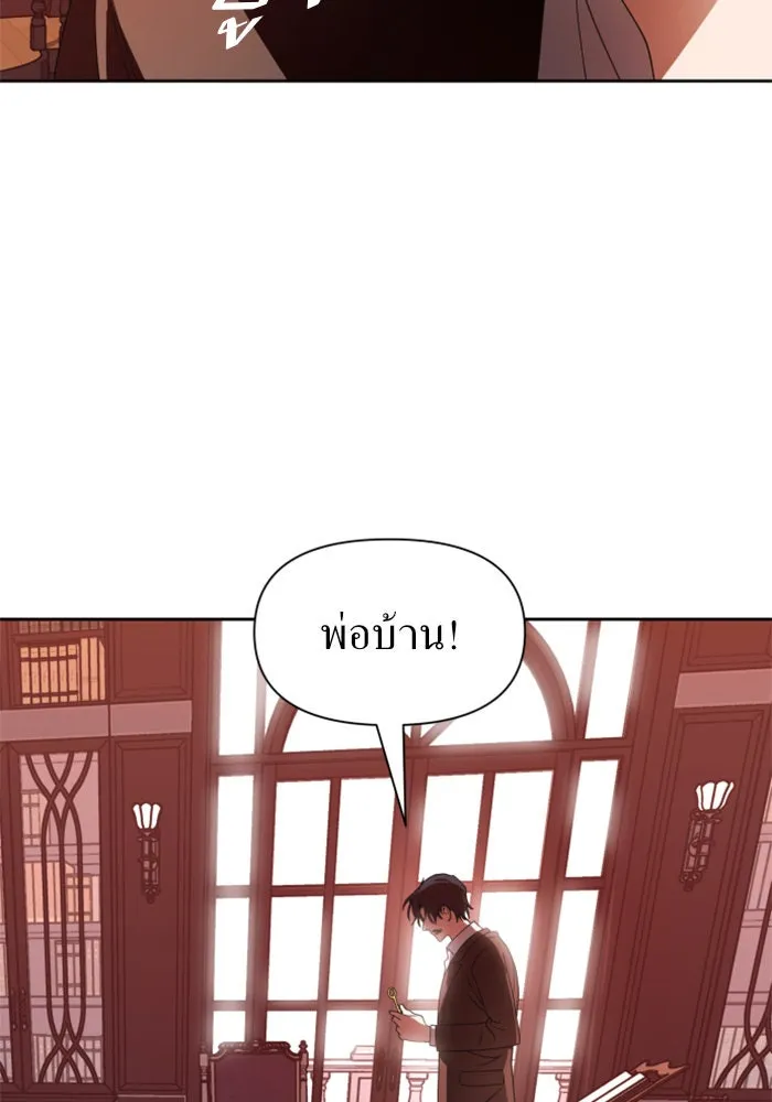 หน้า 107