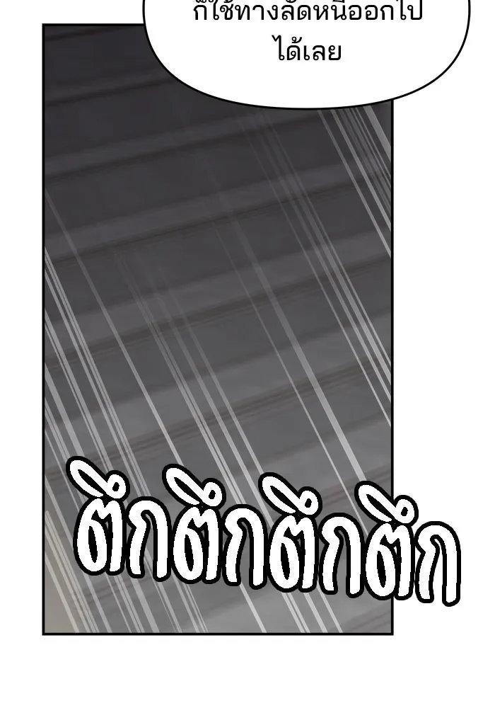 หน้า 118