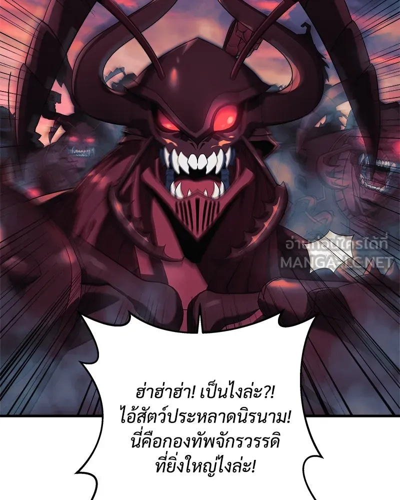 หน้า 132