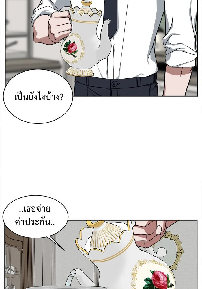 หน้า 164