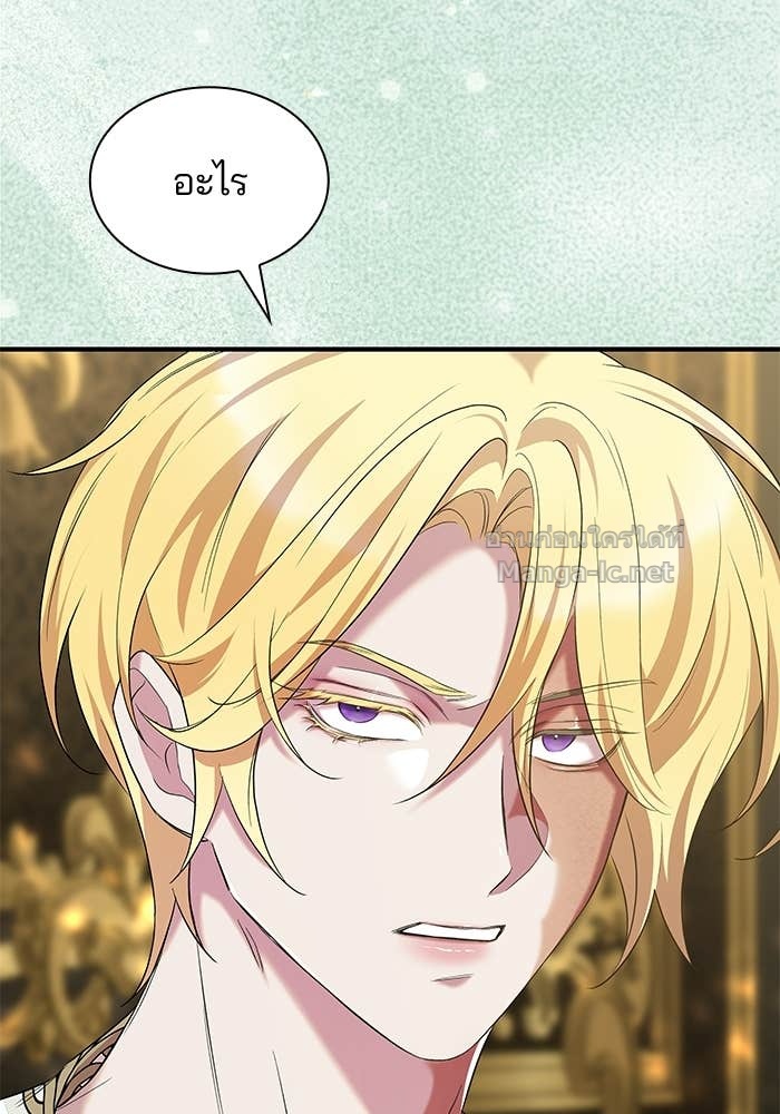 หน้า 83