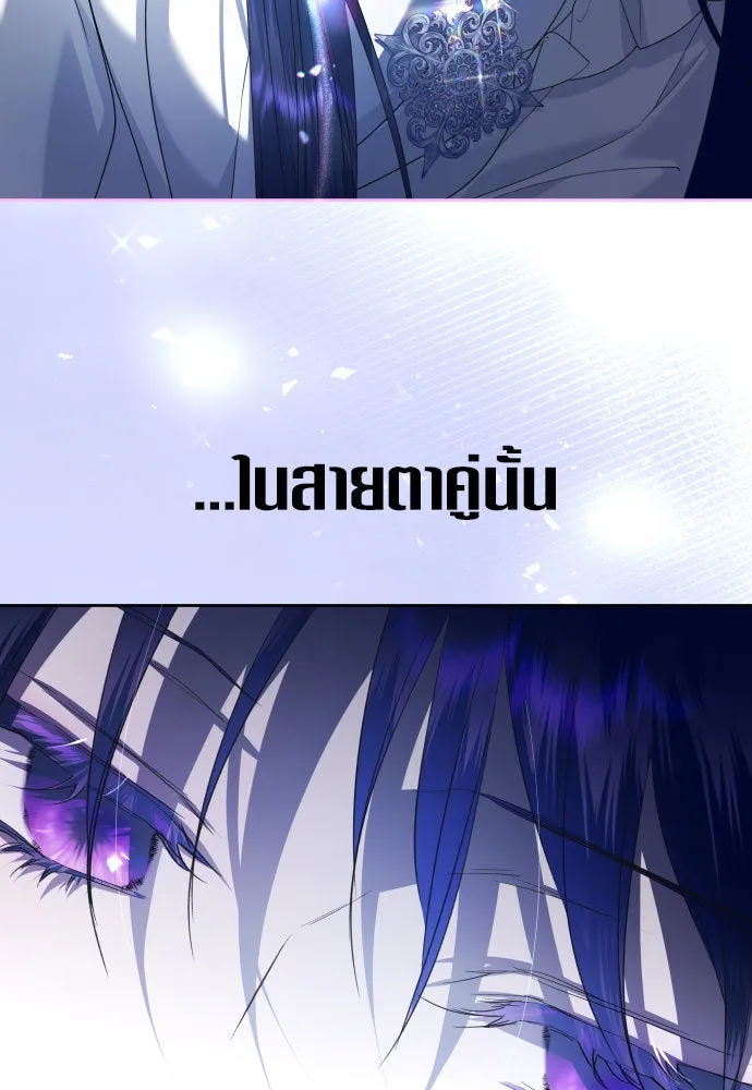 หน้า 97