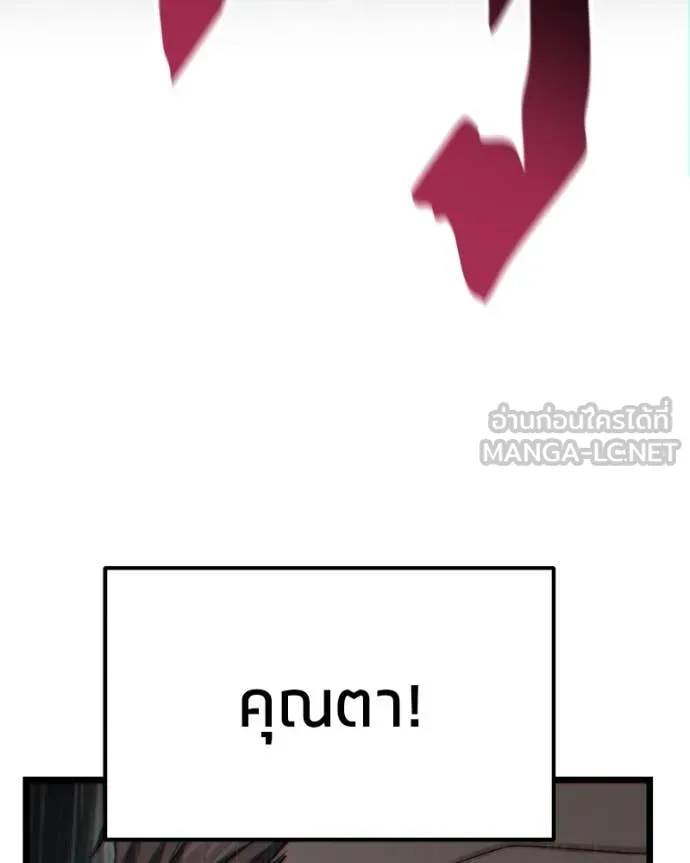 หน้า 158