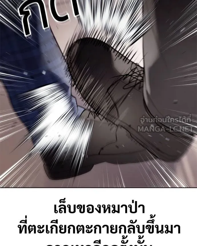 หน้า 187