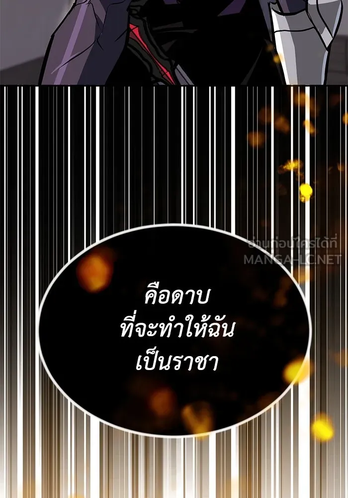 หน้า 99