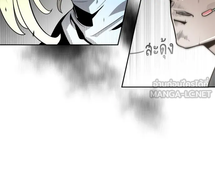 หน้า 108