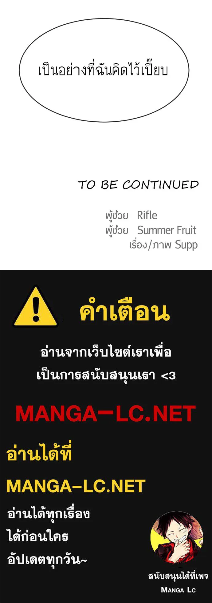 หน้า 122