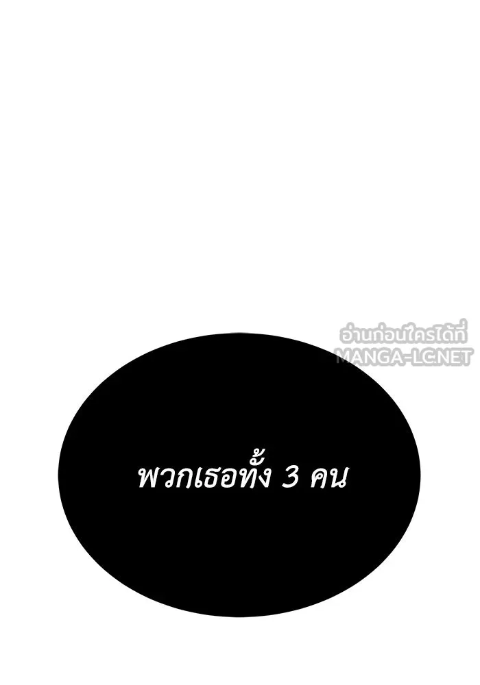 หน้า 123
