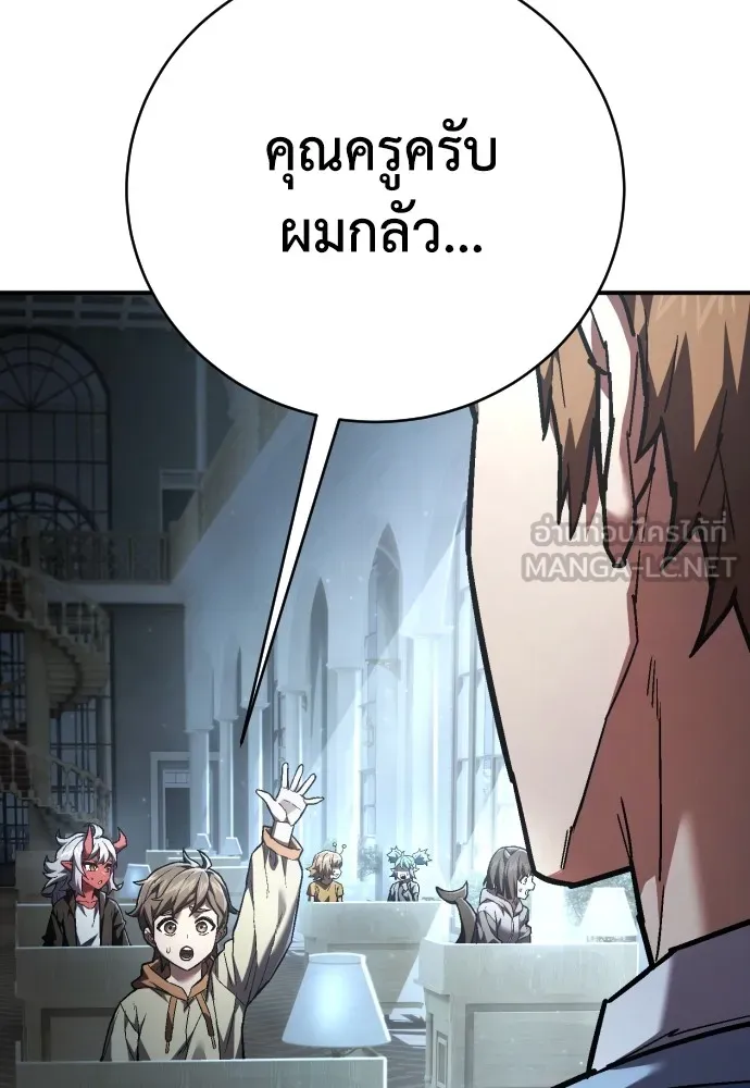 หน้า 111