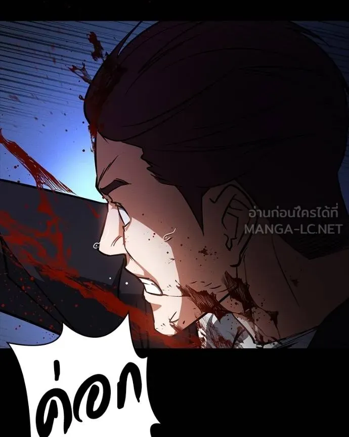 หน้า 147