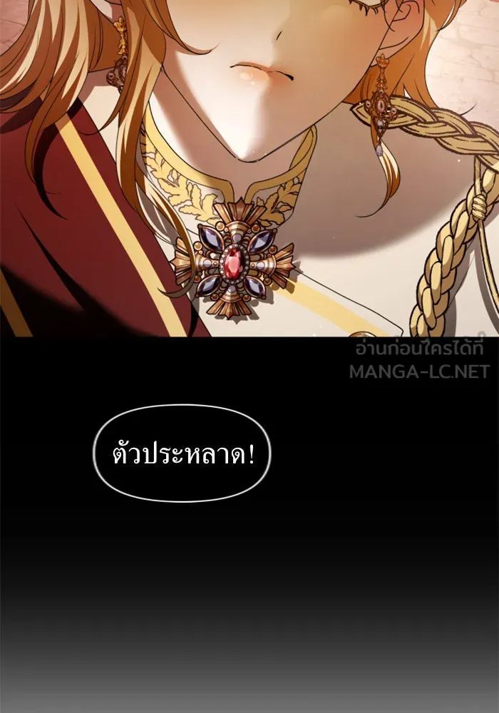 หน้า 102