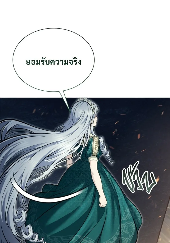 หน้า 91