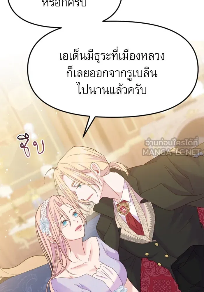 หน้า 126