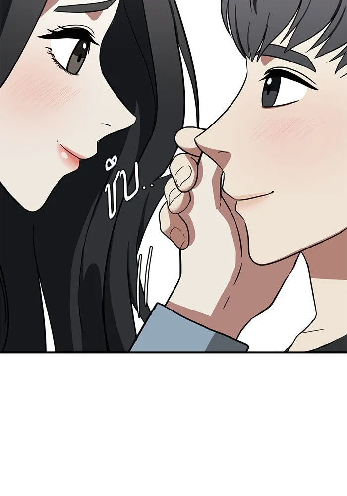 หน้า 148