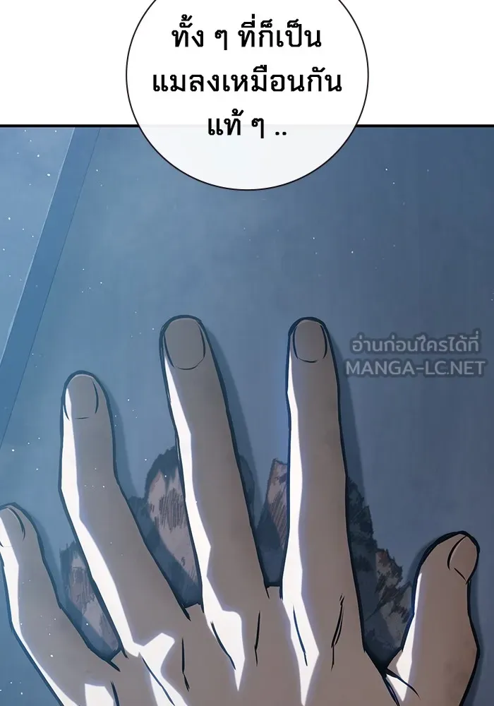 หน้า 162