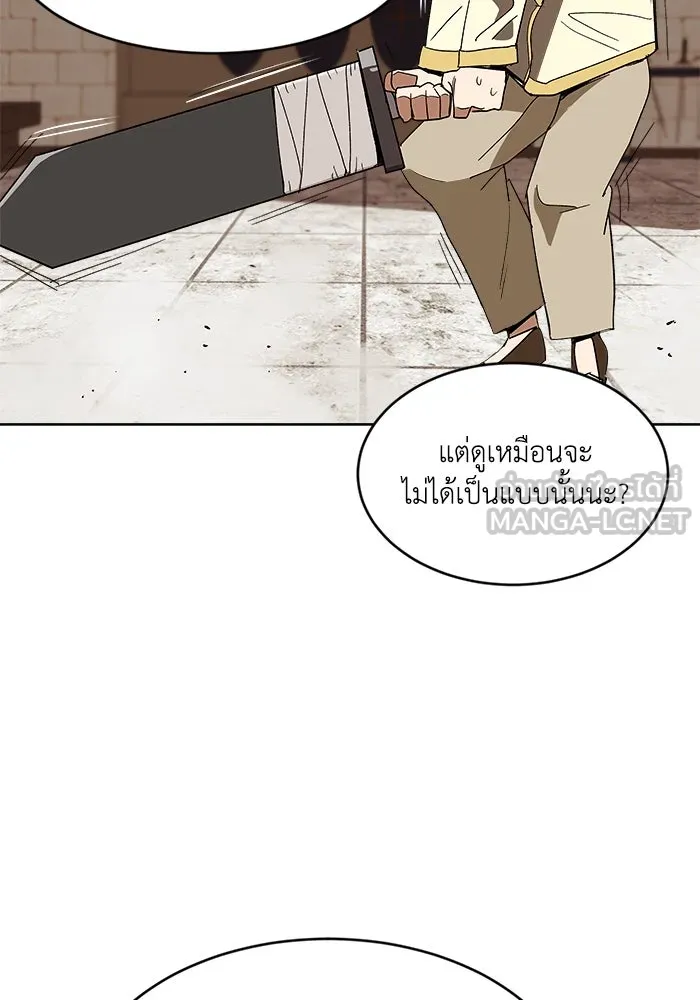 หน้า 90