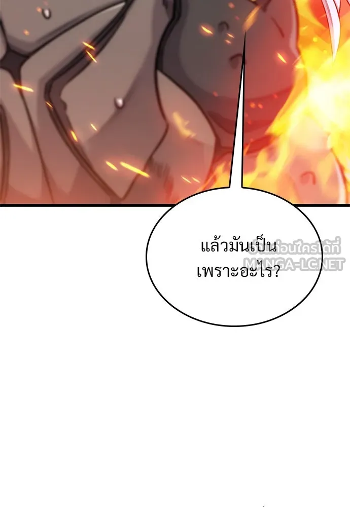 หน้า 126