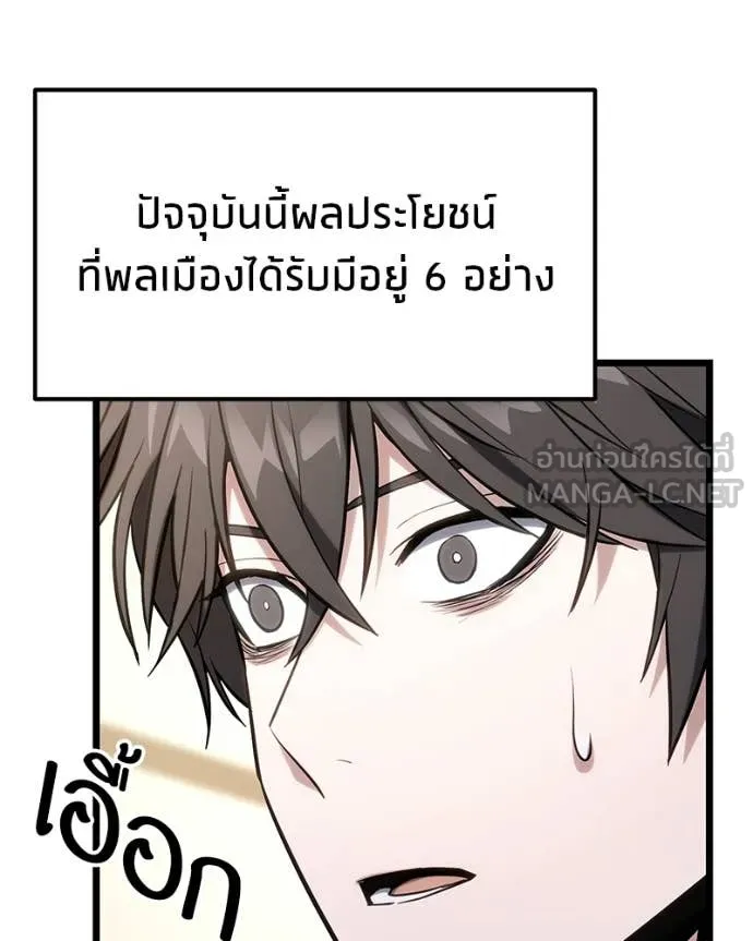 หน้า 114