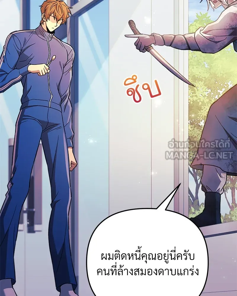 หน้า 126