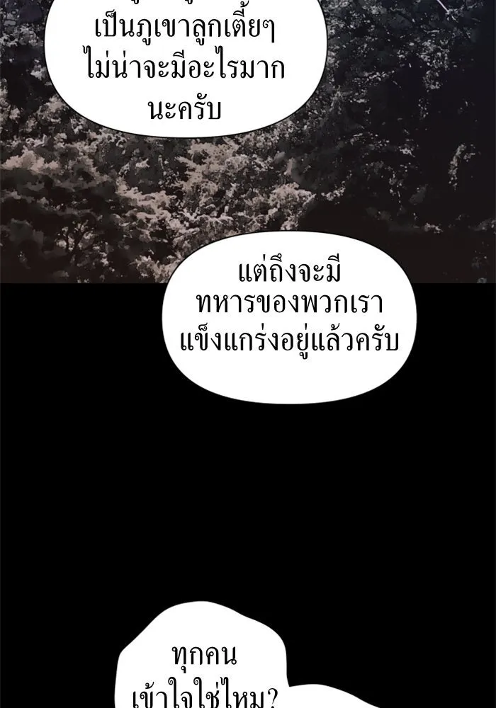 หน้า 118
