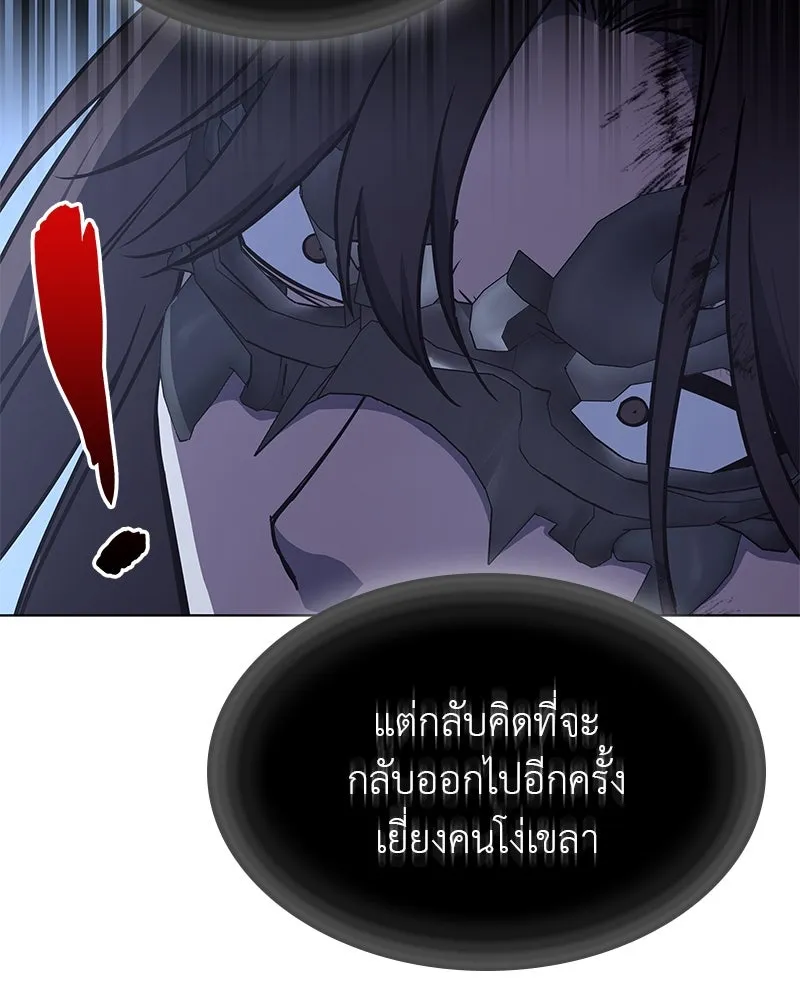 หน้า 187