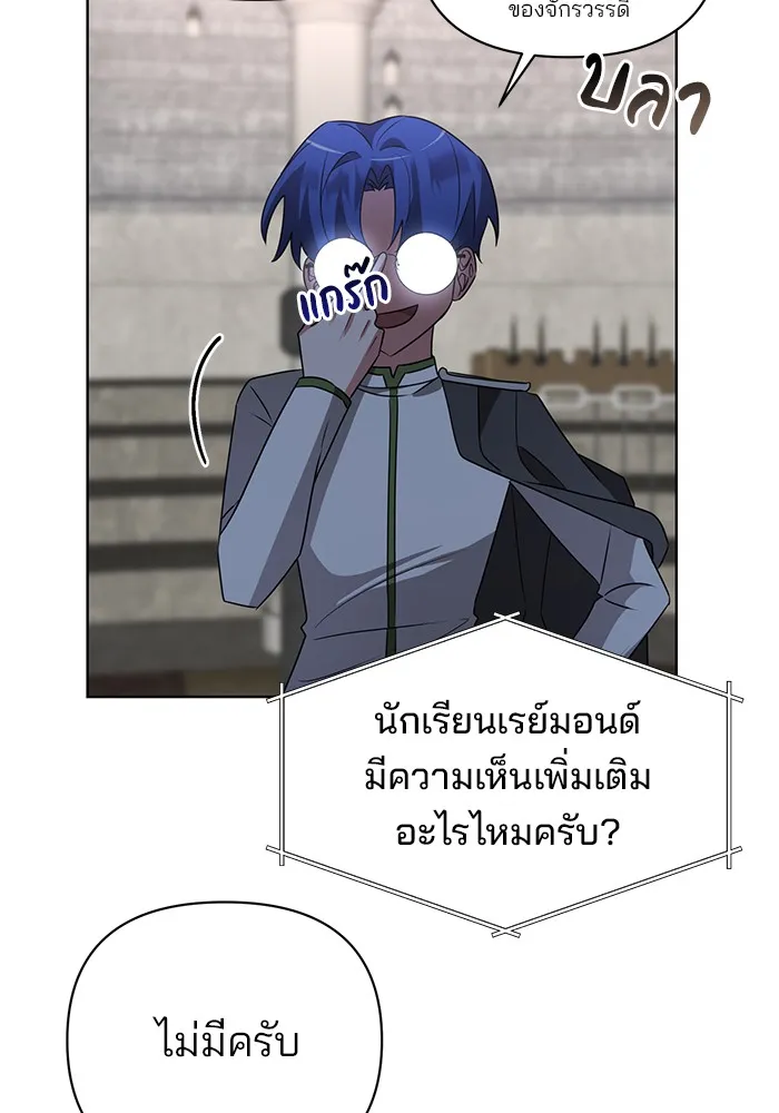 หน้า 98