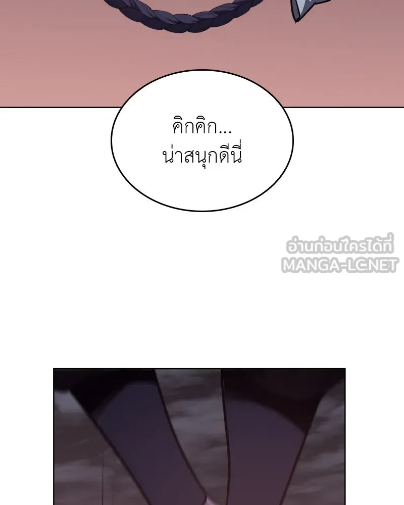 หน้า 228